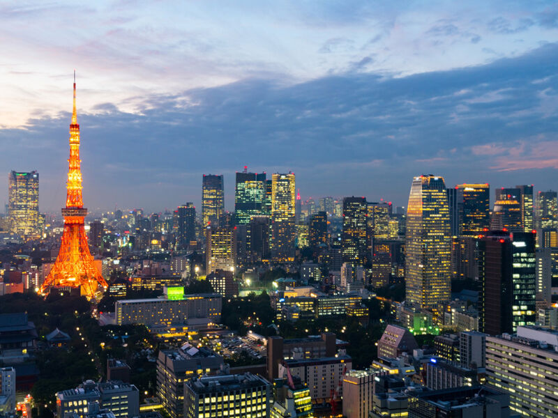 Görkemli Uzaklar Hong Kong & Japonya Turu Türk Hava Yolları ile 8 Gece (Yaz Dönemi) (HKG - NRT) 