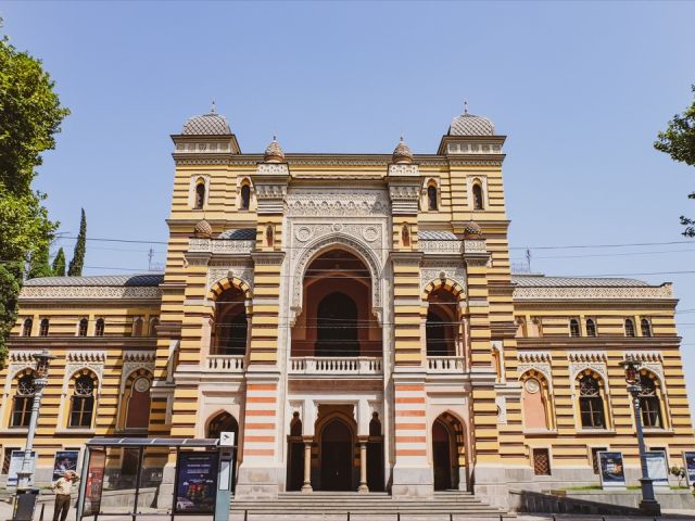 Vizesiz Elegant Tiflis Turu Türk Hava Yolları İle 3 Gece (Ekstra Turlar Dahil) (TBS-TBS)