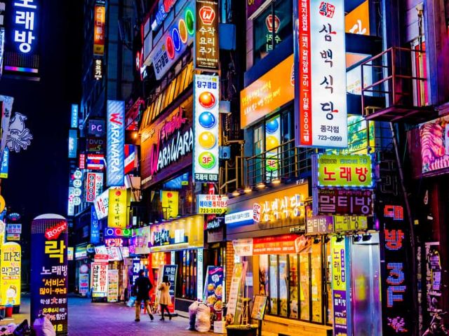 Elegant Güney Kore Turu Qatar Hava Yolları İle 5 Gece (Ekstra Turlar Dahil) (ICN-ICN)