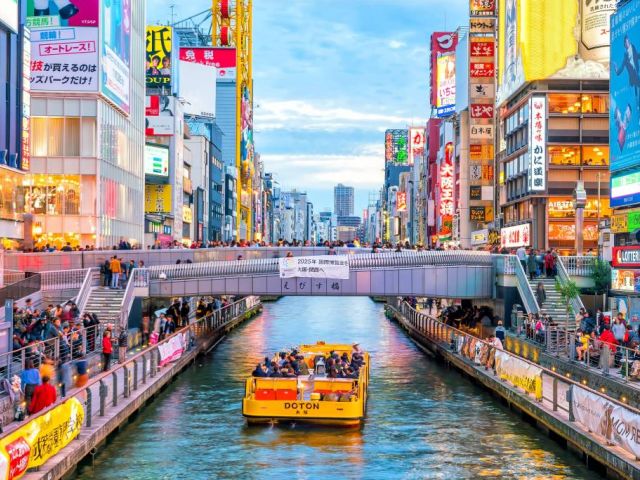 Elegant Japonya & Güney Kore Turu Türk Hava Yolları İle 7 Gece (Ekstra Turlar Dahil) (ICN-NRT)