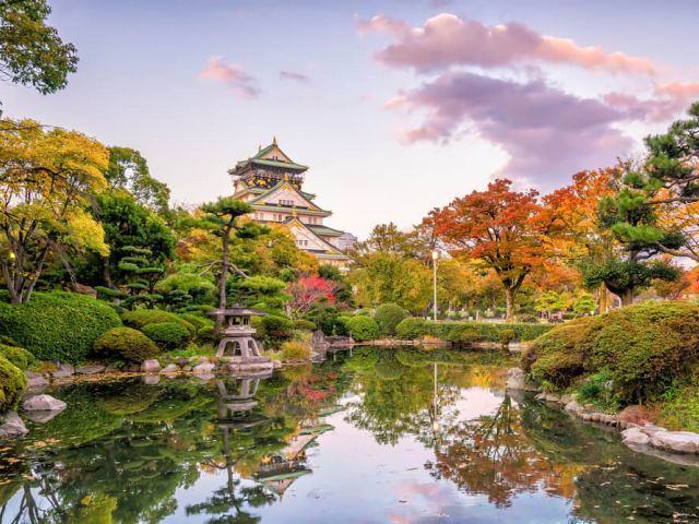 Kurban Bayramı Özel Elegant Japonya & Güney Kore Turu Türk Hava Yolları İle 10 Gece (Ekstra Turlar Dahil) (ICN-NRT)