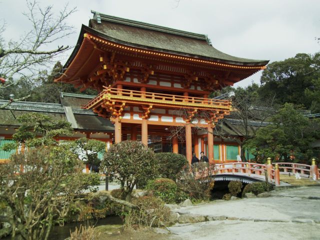 Elegant Japonya & Güney Kore Turu Türk Hava Yolları İle 9 Gece (Ekstra Turlar Dahil) (ICN-NRT)