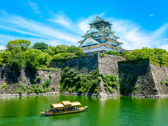 Elegant Japonya Turu Türk Hava Yolları İle 7 Gece (Ekstra Turlar Dahil) (KIX-NRT)