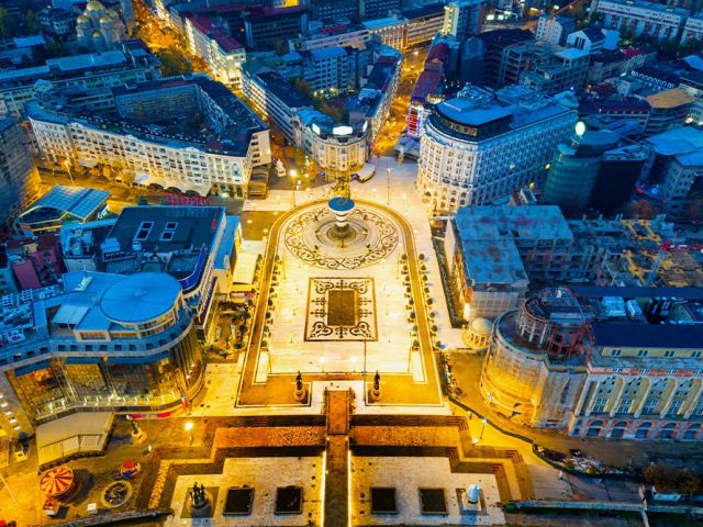 Elegant Balkanlarda 6 Ülke Turu Türk Hava Yolları İle 7 Gece (Ekstra Turlar Dahil) (SKP-SKP)