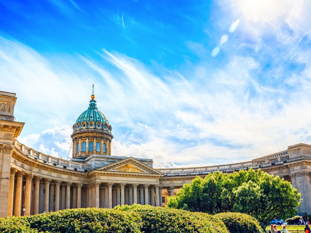 Flex Moskova Turu Pegasus Hava Yolları İle 3 Gece (VKO-VKO)