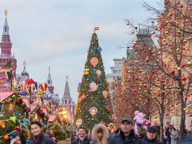 Yılbaşı Özel Flex Moskova Turu Türk Hava Yolları İle 3 Gece (VKO-VKO)