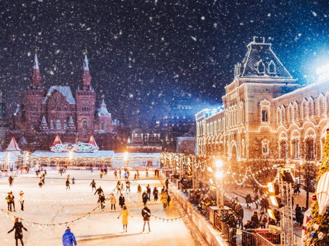 Yılbaşı Özel Exclusive Moskova Turu Türk Hava Yolları İle 3 Gece (Tüm Turlar ve Vize Dahil) (VKO-VKO)