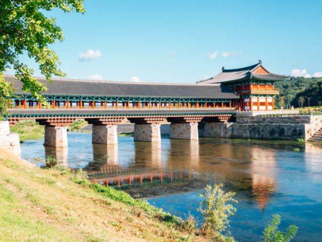 Kurban Bayramı Özel Elegant Güney Kore Turu Kore Hava Yolları İle 6 Gece (Ekstra Turlar Dahil) (ICN-ICN)