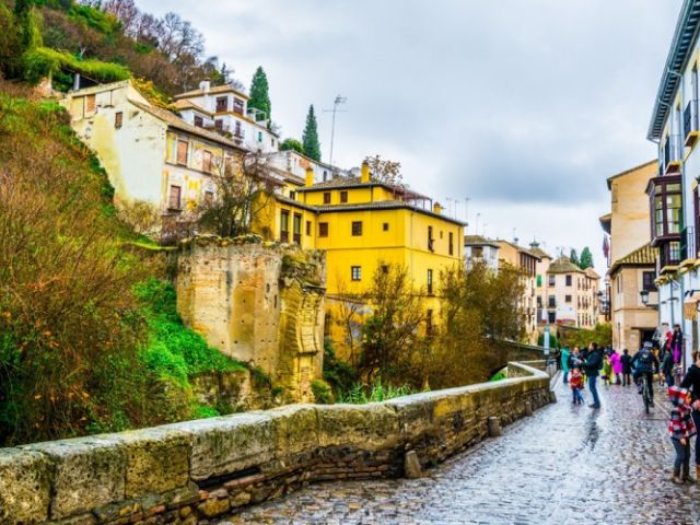 Elegant Mega Portekiz & Madrid & Endülüs Turu Pegasus Hava Yolları İle 7 Gece (Ekstra Turlar Dahil) (MAD-SVQ)