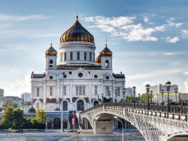 Ramazan Bayramı Özel Elegant Rusya Turu Türk Hava Yolları İle 5 Gece (Ekstra Turlar Dahil) (LED-VKO)