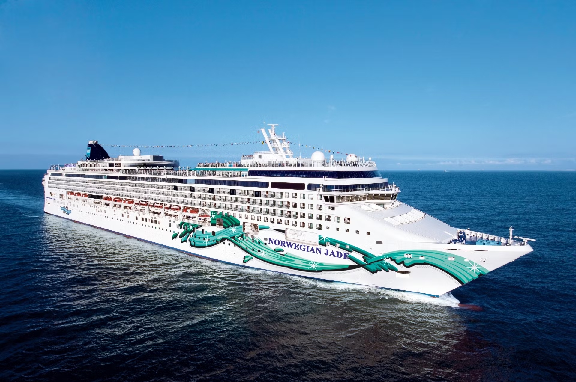 Norwegian Jade ile Baştan Sona Büyük Japonya & Güney Kore Turu Qatar Hava Yolları ile 14 Gece