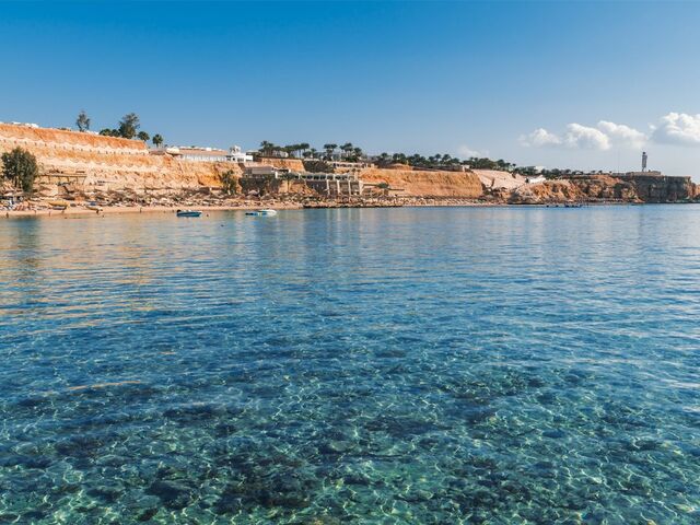 Sharm El Sheikh Turu Pegasus Hava Yolları ile 4 Gece 5 Gün (Her Şey Dahil Konaklama) (Gündüz Uçuşu)